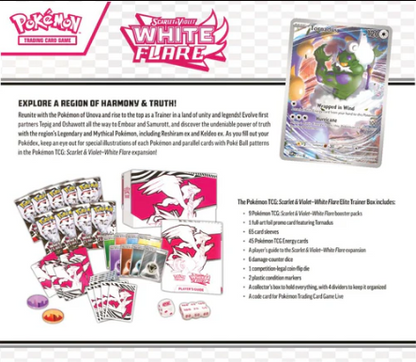 Pokemon - TCG - White Flare Elite Trainer Box