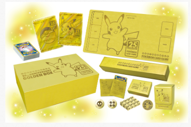 GOLDEN BOX Pokémon CARD GAME Sword & Shield 25th ANNIVERSARY